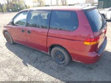 Honda Odyssey Lx 5FNRL18584B088954 снимка