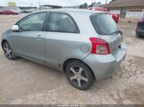 Toyota Yaris JTDJT923675096625 снимка