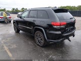 Jeep Grand Cherokee Trailhawk 4X4 1C4RJFLG8HC694771 снимка