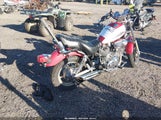 Yamaha Xv750 JYA3ALE09SA042275 снимка