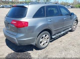 Acura Mdx Technology Package 2HNYD28448H511836 снимка