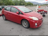 Toyota Prius Ii JTDKN3DU7A0070153 снимка