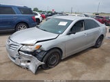Toyota Camry 4T4BF3EK1BR122673 снимка