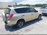 Toyota Rav4 JTMZF33VX95006693 снимка