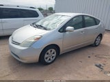 Toyota Prius JTDKB20U757004451 снимка