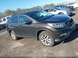 Honda Cr-V Ex 2HKRM4H52FH657686 снимка