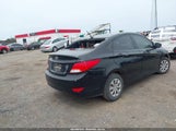 Hyundai Accent Se KMHCT4AE8GU121539 снимка