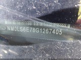 Ford Transit Connect Xl NM0LS6E78G1267405 снимка