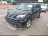 Kia Soul KNDJN2A27H7471311 снимка