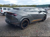 Lamborghini Urus Graphite Capsule/Pearl Capsule ZPBUA1ZLXNLA19302 photo