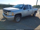 Chevrolet Silverado  Ls 1GCSKREA0AZ205453 снимка