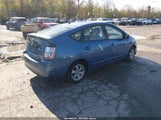 Toyota Prius JTDKB20U357045420 снимка