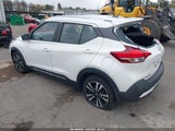 Nissan Kicks Sr Xtronic Cvt 3N1CP5DV2LL533859 снимка