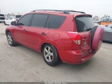 Toyota Rav4 JTMBD33V575069978 снимка