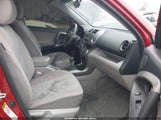 Toyota Rav4 JTMBD33V575069978 снимка
