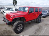 Jeep Wrangler Unlimited Rubicon 1C4HJWFG1GL225334 снимка