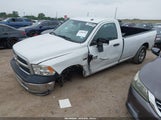 Ram  Tradesman 4X2 8' Box 3C6JR6DTXHG572788 снимка