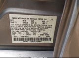 Nissan Altima 2.5 S 1N4AL11D45C204931 снимка