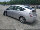 Toyota Prius JTDKB20U377657670 снимка