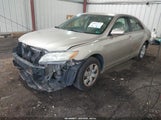 Toyota Camry Le 4T1BE46K97U628230 снимка