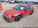 Honda Civic Crx 1.5 Hf JHMED8369MS000743 снимка