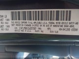 Jeep Cherokee Trailhawk 1C4PJMBB1EW257397 снимка