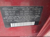 Hyundai Elantra Gls KMHDU4ADXAU882153 снимка