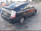 Toyota Prius JTDKB20U977666678 снимка