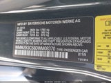 Mini Countryman Cooper WMWZB3C58DWM08370 снимка