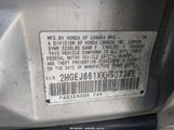 Honda Civic Value Package 2HGEJ661XXH537388 снимка