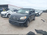 Kia Soul + KNDJT2A24B7225765 снимка