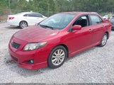 Toyota Corolla S 2T1BU4EE3AC511945 снимка