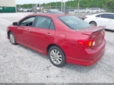 Toyota Corolla S 2T1BU4EE3AC511945 снимка