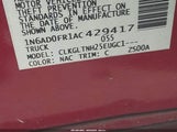 Nissan Frontier Se 1N6AD0FR1AC429417 снимка