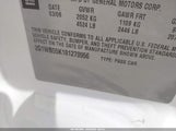 Chevrolet Impala Ls 2G1WB55K181270956 снимка