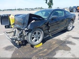 Ford Mustang V6 1ZVBP8AM2E5333828 снимка