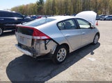 Honda Insight Ex JHMZE2H73AS041006 снимка