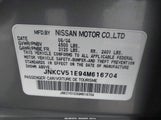 Infiniti G35 JNKCV51E94M616704 снимка