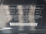 Hyundai Sonata Gls 5NPEB4AC3EH947320 снимка