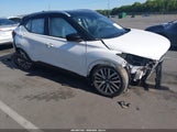 Nissan Kicks Sv Xtronic Cvt 3N1CP5CV6ML548352 photo