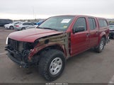 Nissan Frontier S 1N6AD0EV1EN736594 снимка