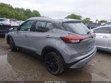 Nissan Kicks Sv Xtronic Cvt 3N1CP5CV2PL555352 снимка