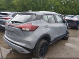 Nissan Kicks Sv Xtronic Cvt 3N1CP5CV2PL555352 снимка