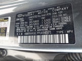 Hyundai Palisade Sel KM8R44GE7PU494571 снимка