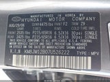 Hyundai Tucson Gls KM8JM12B07U526222 снимка