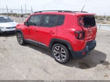 Jeep Renegade Latitude ZACCJABT2FPB30372 снимка