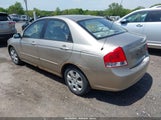 Kia Spectra Ex KNAFE121075476864 снимка