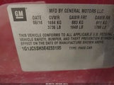 Chevrolet Sonic Lt Auto 1G1JC5SH3E4233195 снимка