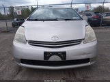 Toyota Prius JTDKB20U740111166 снимка