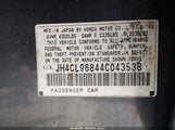 Acura Tsx JH4CL96844C043538 снимка
